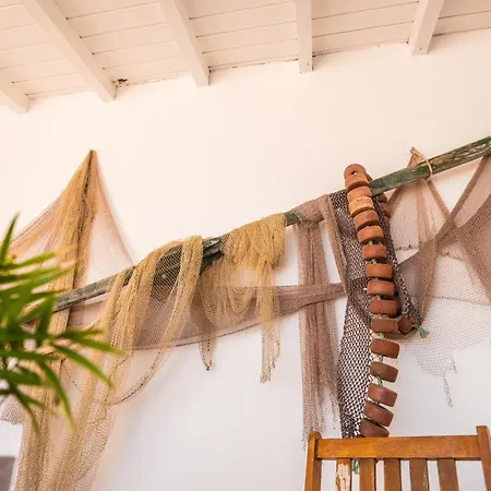 度假居 Casa Do Cais